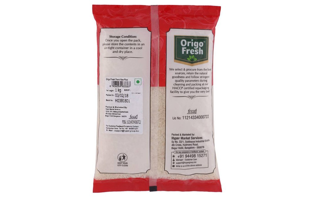 Origo Fresh Ponni Raw Rice    Pack  1 kilogram